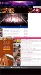 Mobile Screenshot of hkbar.net