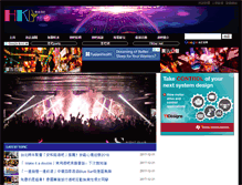 Tablet Screenshot of hkbar.net